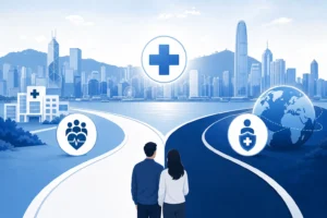 VHIS vs international health insurance Hong Kong